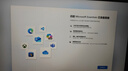 華為（HUAWEI）筆記本電腦MateBook D 14 SE Linux版 國家補貼20%超輕薄酷睿商務(wù)性能手提14英寸護眼屏辦公本 D14SE定制粉i5-12450H 16+512G 店鋪預裝Wi 曬單實拍圖