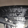 法瑟汽車底盤護(hù)板新能源電池護(hù)板裝甲電機(jī)發(fā)動(dòng)機(jī)下護(hù)板增程EV錳鋼合金 問界M5-增程【全車五件套專用護(hù)板】 鋁鎂合金 曬單實(shí)拍圖