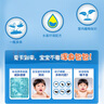 雷達(dá)（Raid）佳兒護(hù)基孔肯雅熱殺蟲劑噴霧600ml 柑橘香滅蟑螂噴霧媽媽寶寶可用 曬單實(shí)拍圖