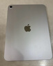Apple/蘋果【國家補貼】iPad 11英寸 A16芯片2025年款 平板電腦 (256GB WLAN版/學習辦公娛樂)銀色 曬單實拍圖