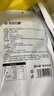 光合力量 【100g*20袋】雞胸肉即食低脂高蛋白代餐開袋速食健身餐輕食品 曬單實拍圖