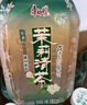 康師傅 冰紅茶1L*12瓶 檸檬紅茶飲料飲品大瓶暢飲裝整箱 王一博同款 曬單實拍圖