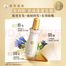 曼秀雷敦50惠育潤(rùn)發(fā)精華洗發(fā)液防掉發(fā)養(yǎng)發(fā)頭皮營(yíng)養(yǎng)液毛囊呵護(hù)發(fā)根免洗 育發(fā)精華素160ml（口碑力推） 曬單實(shí)拍圖