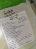三頓飯烏拉圭牛尾1000g生鮮牛尾巴原切冷凍去油去皮牛尾骨 曬單實(shí)拍圖