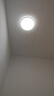 FSL佛山照明高顯護眼客廳燈LED吸頂燈超薄全光譜現(xiàn)代簡約中山燈具 三室一廳-套餐1 曬單實拍圖