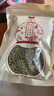 綠豆中藥材 新貨農(nóng)家小笨綠豆新鮮大粒毛綠豆雜糧粗 綠豆250g 曬單實拍圖