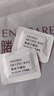 芬騰可安（FENTENGCARE）時(shí)尚前扣美背內(nèi)衣性感純欲無(wú)痕胸罩無(wú)鋼圈小胸聚攏不空杯薄款文胸 曬單實(shí)拍圖