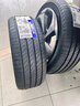 米其林（MICHELIN）汽車輪胎/電動(dòng)車新能源輪胎 235/45ZR18 98Y T1競(jìng)馳PILOT SPORT 4 曬單實(shí)拍圖