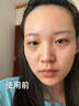 法國(guó)蘭男女士蔻菁純眼霜淡化細(xì)紋黑眼圈眼袋衰老抗皺提拉緊致去除 眼霜買一送一60g 曬單實(shí)拍圖