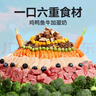 網易嚴選狗糧 天成鮮肉無谷全價三拼凍干狗糧金毛泰迪全階段肉松狗糧 20kg(10kg*2) 曬單實拍圖