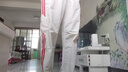 卡圖弛美式三條杠休閑褲男夏季寬松直筒運(yùn)動(dòng)褲子冰絲薄款速干工裝長(zhǎng)褲 杏色 XL 曬單實(shí)拍圖