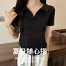 浪莎女士短袖T恤女V領(lǐng)夏季時尚百搭高級感黑色半袖上衣短款修身打底衫 曬單實拍圖
