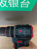 東城的手電鉆鋰電池?zé)o刷小鋼炮混凝土打孔電動(dòng)螺絲刀家用沖擊套裝 無刷沖擊款18V【1電1充】塑箱裝 曬單實(shí)拍圖