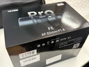 唯卓仕（VILTROX）AF 85mm F1.4 Pro FE索尼口全畫幅自動(dòng)對(duì)焦大光圈中遠(yuǎn)攝定焦人像鏡頭適用于A7M4 A7C2微單相機(jī)  曬單實(shí)拍圖