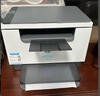 惠普（HP）M233dw/232dw打印機(jī) A4黑白激光打印機(jī)自動雙面 無線/微信遠(yuǎn)程辦公商用家用復(fù)印掃描一體機(jī)(233DW) 曬單實拍圖