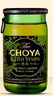 CHOYA【3年份】【原瓶進(jìn)口】【本格梅酒】蝶矢皇蜜俏雅17度700ml 單瓶 曬單實(shí)拍圖