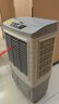 美的（Midea）空調(diào)扇工業(yè)冷風(fēng)機(jī)冷風(fēng)扇強(qiáng)力制冷水冷空調(diào)加冰塊商用冷氣機(jī)大面積超強(qiáng)風(fēng)車間降溫水冷機(jī)AC400-20B 曬單實(shí)拍圖