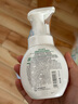 曼秀雷敦（Mentholatum）樂膚潔氨基酸潔面泡沫150ml 抗痘溫和不緊繃男女士水楊酸洗面奶 曬單實拍圖