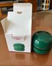 韓束酵母鎖水面霜50g 補水保濕鎖水煥亮彈嫩緊致淡化細(xì)紋化妝品 曬單實拍圖