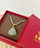 老鳳祥和田玉吊墜女款彌勒佛項(xiàng)鏈輕奢百搭生日七夕情人節(jié)禮物送女友老婆 喜慶佛公項(xiàng)鏈*品牌禮盒 曬單實(shí)拍圖