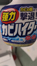 花王（KAO）強(qiáng)力除霉劑400ml 浴室墻面墻體除霉噴霧啫喱去霉斑霉菌清除清洗劑 曬單實(shí)拍圖