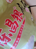 陳昌銀重慶陳麻花原味408g 重慶特產(chǎn)老字號磁器口陳麻花糕點心零食小吃 曬單實拍圖