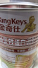金奇仕牛脾肽乳鐵蛋白30袋高含量免疫球蛋白配方干凈寶寶兒童青少年 曬單實(shí)拍圖