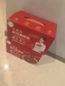 豫林多咸鴨蛋20枚*60g紅泥腌制鴨蛋團(tuán)購(gòu)禮品送長(zhǎng)輩鴨蛋流油不咸 曬單實(shí)拍圖
