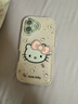 小莓介邊框鑲鉆閃粉hellokitty貓蘋(píng)果16promax手機殼新款KT貓15立體閃鉆蝴蝶結14pro保護套16全包13p防摔 蝴蝶結貓咪【全包邊鑲鉆】少女粉 iPhone 16 曬單實(shí)拍圖