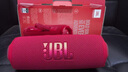 JBL FLIP7 音樂萬花筒七代 藍牙音箱 戶外便攜音響 賽道揚聲器 AI音效增強 慶典紅 畢業(yè)季禮物 曬單實拍圖
