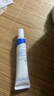 Losoki瑞士進口祛痘藥膏50g 祛痘痘和痘印淡化修復痘坑青春痘專用精華 曬單實拍圖