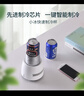 立而美（LIERMEI）制冷杯快速制冰杯家用小型冷飲機攜式辦公桌面迷你制冰機夏季速冷降溫杯 白色【家用/單冷款】 曬單實(shí)拍圖