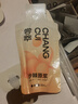 杞里香 嘗萃沙棘原漿禮盒1800ml富含維生素C鮮榨100%沙棘汁VC節(jié)日送禮補 曬單實拍圖