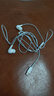 小米（MI）Type-C耳機(jī) 有線耳機(jī) 適用于小米華為榮耀OPPOvivo手機(jī) PC電腦 蘋果15及以上機(jī)型 白色 曬單實(shí)拍圖