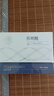 儒意（RUYI）傳明酸次拋氨甲環(huán)酸精華液提亮緊致抗衰老祛黃淡斑黃褐斑淡化色沉 曬單實拍圖