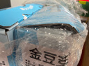 金豆芽金銀花柚子汁兒童零食飲料飲品小孩果汁便攜寶寶禮物100ml*22袋 曬單實(shí)拍圖