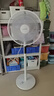 艾美特（AIRMATE）七葉家用遙控電風(fēng)扇7檔大風(fēng)量空氣循環(huán)搖頭臺式落地扇節(jié)能柔風(fēng)小風(fēng)扇預(yù)約定時落地式電扇 CS35-R20 曬單實拍圖