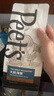 PEET'S COFFEE皮爺peets經(jīng)典多款中烘深烘阿拉比卡意式拼配咖啡豆老饕精選拿鐵 大航海家 250g 1袋(2025/5/20產(chǎn)) 曬單實拍圖
