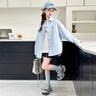 G.DUCKKIDS小黃鴨童裝女童外套襯衫2025新款純棉長(zhǎng)袖防曬衣大童夏季薄款春裝 藍(lán)色襯衫 170 建議155-165cm 10-11周歲 曬單實(shí)拍圖