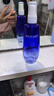 水密碼海泉精華細(xì)膚水雙支裝120ml*2爽膚水補(bǔ)水保濕水潤(rùn)肌膚 曬單實(shí)拍圖