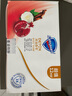 舒膚佳排濁香皂12塊(紅石榴*3+山茶花*3+烏木玫瑰*2+茶樹*2+竹炭*2)肥皂 曬單實(shí)拍圖
