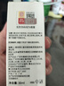 南京同仁堂脂肪粒去除神器眼部專用去眼部脂肪粒眼袋清肌顆粒眼部精華液30ml 曬單實拍圖