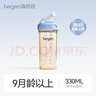 HEGEN海格恩吸管杯1-3歲330ml兒童PPSU多功能學飲杯直飲喝水杯藍色 曬單實拍圖