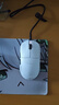 ATK 蜻蜓A9無線游戲鼠標電競辦公鼠標 有線/藍牙/2.4G三模連接輕量化對稱極簡工學 A9 ProMax 白色 曬單實拍圖