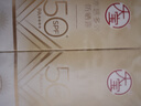 大寶水感多效防曬露50g*2 SPF50+防曬霜男女士軍訓(xùn)戶外護(hù)膚品七夕禮物 曬單實(shí)拍圖