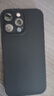 HAIWEI手機i16Pro Max新品智能1TB校園工作機驍龍?zhí)幚砥骼夏隀C老人拍照手機電競游戲?qū)W生大內(nèi)存續(xù)航手機 鈦金色 16G+512G存儲 曬單實拍圖