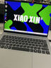 聯(lián)想小新14系列 AIGC超能本 2025補(bǔ)貼 超輕薄筆記本電腦 大學(xué)生辦公游戲設(shè)計(jì)本 Pro級(jí)標(biāo)壓銳龍 R7 16G 512G高色域｜小新14 國家補(bǔ)貼 防眩光護(hù)眼屏｜DC調(diào)光無閃爍 曬單實(shí)拍圖