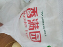 香滿園 面粉 中筋粉 美味富強(qiáng)小麥粉 10斤 包子餃子饅頭餅手搟面 曬單實(shí)拍圖