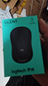 羅技（Logitech）M221 輕音鼠標 無線鼠標 辦公鼠標 對稱鼠標 帶無線微型接收器 米白色 曬單實拍圖