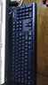 聯(lián)想（Lenovo）無(wú)線(xiàn)鍵盤(pán)鼠標(biāo)套裝 無(wú)線(xiàn)鍵鼠套裝 辦公鼠標(biāo)鍵盤(pán)套裝 KN101電腦鍵盤(pán)筆記本鍵盤(pán) 曬單實(shí)拍圖
